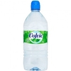 Volvic Sports Cap 1L (order 12 for one box)