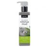 Wild Ferns Rotorua Mud Body Lotion 250ml (order 6 for one box)