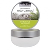 Wild Ferns Rotorua Mud Body Scrub 250g (order 6 for one box)
