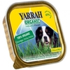 Yarrah Organic Dog Chicken Chunks - 150g