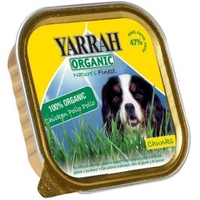 Yarrah Organic Dog Chicken Chunks - 150g