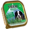 Yarrah Organic Dog Chunks chicken with vegetables - 150g