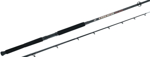 Abu Garcia Suveran Evo Boat Rods