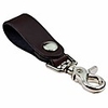  the ultimate leather keychain made in usa hand made of full grain leather luxury valet keychain quick detach leather belt keeper key ring organizer