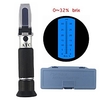 0-32% Brix Hand Held Brix Refractometer For Sugar Beer with ATC Calibration Refratometro Sugar Tester