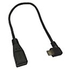 0.25M 0.82FT Micro USB Male to Female Right 90 Angle Extender Connector Extension Cable