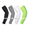 1 Pair Arsuxeo Cycling Sleeves Sun Sleeves Compression Sleeves Solid Color UPF 50 Thermal / Warm Lightweight Bike White Black Light Green Spandex Polyester Winter for Men