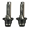 1 Pair Fit for Corolla Previa Reiz Land Cruiser XC-5 Low Beam Headlight Lighting Retrofit D4S Xenon Headlamp