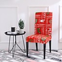 1 PC Christmas Print Gray Stretch Removable Washable Short Dining Chair Covers,  Dining Room Chair Protector Seat Slipcover for Hotel, Banquet, Wedding, Party