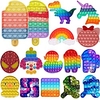 1 pc Desk Toy Ice Cream Shaped Push Bubble POP Silicone Reusable Toys Children Adult Stress Reliever Fidget Squeeze Board Game miniinthebox