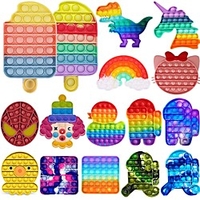 1 pc Desk Toy Ice Cream Shaped Push Bubble POP Silicone Reusable Toys Children Adult Stress Reliever Fidget Squeeze Board Game miniinthebox