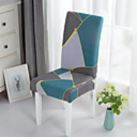 1 PC Geometric Print Gray Stretch Removable Washable Short Dining Chair Covers,  Dining Room Chair Protector Seat Slipcover for Hotel, Banquet, Wedding, Party
