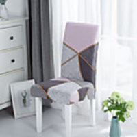 1 PC Geometric Print Stretch Removable Washable Short Dining Chair Covers,  Dining Room Chair Protector Seat Slipcover for Hotel, Banquet, Wedding, Party