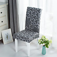 1 PC Line Print Gray Stretch Removable Washable Short Dining Chair Covers,  Dining Room Chair Protector Seat Slipcover for Hotel, Banquet, Wedding, Party