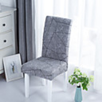 1 PC Line Print Gray Stretch Removable Washable Short Dining Chair Covers,  Dining Room Chair Protector Seat Slipcover for Hotel, Banquet, Wedding, Party