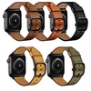 1 pcs Smart Watch Band for Apple iWatch Apple Watch Series 7 / SE / 6/5/4/3/2/1 Leather Loop Business Band PU Leather Replacement Wrist Strap miniinthebox
