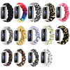 1 pcs Smart Watch Band for Fitbit Fitbit Luxe Elastic band Fabric Soft Elastic Printed Replacement Wrist Strap miniinthebox