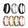 1 pcs Smart Watch Band for Xiaomi Mi Band 3 Xiaomi Band 4 Microfiber Smartwatch Strap Sport Band Replacement Wristband miniinthebox