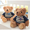 1 pcs Stuffed Animal Plush Toys Plush Dolls Stuffed Animal Plush Toy Bear Teddy Bear Animals Cute Cotton / Polyester Imaginative Play,  Stocking,  Great Birthday Gifts Party Favor Supplies All Kids