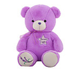 1 pcs Stuffed Animal Plush Toys Plush Dolls Stuffed Animal Plush Toy Bear Teddy Bear Cute Singing Talking Cotton / Polyester Imaginative Play,  Stocking,  Great Birthday Gifts Party Favor Supplies All