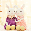 1 pcs Stuffed Animal Plush Toys Plush Dolls Stuffed Animal Plush Toy Rabbit Animals Cute Nonwoven Cotton Imaginative Play,  Stocking,  Great Birthday Gifts Party Favor Supplies All Kids Toddler