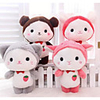 1 pcs Stuffed Animal Plush Toys Plush Dolls Stuffed Animal Plush Toy Rabbit Cat Bear Animals Cute Goose Feather Imaginative Play,  Stocking,  Great Birthday Gifts Party Favor Supplies All Kids Teenager
