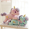 1 pcs Stuffed Animal Plush Toys Plush Dolls Stuffed Animal Plush Toy Unicorn Family Comfy Flannel Imaginative Play,  Stocking,  Great Birthday Gifts Party Favor Supplies All Kids Child