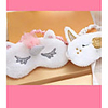 1 pcs Stuffed Animal Stuffed Goblin Toy Plush Toys Plush Dolls Stuffed Animal Plush Toy Unicorn Lovely Comfy Cotton / Polyester Imaginative Play,  Stocking,  Great Birthday Gifts Party Favor Supplies