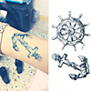 1 pcs Temporary Tattoos Waterproof / Non Toxic Paper Tattoo Stickers / Lower Back