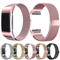 1 Pcs Watch Band Milanese Bracelet Strap For Fitbit Charge 2 Smart Band Steel Fitness Bracelet Band Replacement For Fitbit Charge 2 miniinthebox