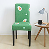 1 Piece Avocado Green Stretch Removable Washable Short Dining Chair Covers,  Dining Room Chair Protector Seat Slipcover for Hotel, Banquet, Wedding, Party