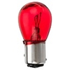 1 Piece BAY15D(1157) Car Light Bulbs 21/5 W Tail Lights / Brake Lights For universal / Toyota / Honda All years