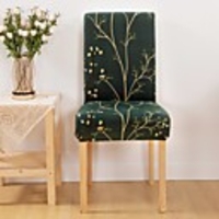 1 Piece Branch Print Stretch Removable Washable Short Dining Chair Covers,  Dining Room Chair Protector Seat Slipcover for Hotel, Banquet, Wedding, Party