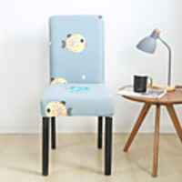 1 Piece Fish Print Stretch Removable Washable Short Dining Chair Covers,  Dining Room Chair Protector Seat Slipcover for Hotel, Banquet, Wedding, Party