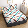 1-Piece Fitted Sheet Deep Pocket Cotton Colour Striped Printed Soft Skin Comfortable Without Pillowcases/Pillow Shams miniinthebox