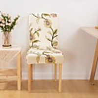 1 Piece Floral Print Stretch Removable Washable Short Dining Chair Covers,  Dining Room Chair Protector Seat Slipcover for Hotel, Banquet, Wedding, Party