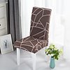 1 Piece Geometric Print Stretch Removable Washable Short Dining Chair Covers,  Dining Room Chair Protector Seat Slipcover for Hotel, Banquet, Wedding, Party