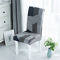 1 Piece Geometric Print Stretch Removable Washable Short Dining Chair Covers,  Dining Room Chair Protector Seat Slipcover for Hotel, Banquet, Wedding, Party