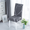 1 Piece Geometric Print Stretch Removable Washable Short Dining Chair Covers,  Dining Room Chair Protector Seat Slipcover for Hotel, Banquet, Wedding, Party