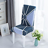 1 Piece Geometric Print Stretch Removable Washable Short Dining Chair Covers,  Dining Room Chair Protector Seat Slipcover for Hotel, Banquet, Wedding, Party
