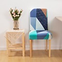 1 Piece Geometric Print Stretch Removable Washable Short Dining Chair Covers,  Dining Room Chair Protector Seat Slipcover for Hotel, Banquet, Wedding, Party