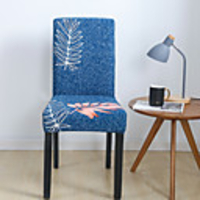 1 Piece Leaf Print Stretch Removable Washable Short Dining Chair Covers,  Dining Room Chair Protector Seat Slipcover for Hotel, Banquet, Wedding, Party