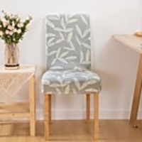 1 Piece Leaf Print Stretch Removable Washable Short Dining Chair Covers,  Dining Room Chair Protector Seat Slipcover for Hotel, Banquet, Wedding, Party