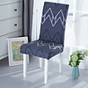 1 Piece Line Print Stretch Removable Washable Short Dining Chair Covers,  Dining Room Chair Protector Seat Slipcover for Hotel, Banquet, Wedding, Party