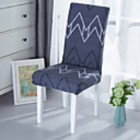 1 Piece Line Print Stretch Removable Washable Short Dining Chair Covers,  Dining Room Chair Protector Seat Slipcover for Hotel, Banquet, Wedding, Party