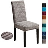 1 Piece Plush Chair Cover High Strech Dining Chair Slipcover High Stretch Solid Color Furniture Protector Removable Washable Chair Seat Protector Cover for Home Party Hotel Wedding Ceremony