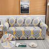 1-Piece Sofa Cover Couch Cover Furniture Protector Soft Stretch Sofa Slipcover Spandex Jacquard Fabric Super Fit for 1~4 Cushion Couch and L Shape Sofa, Easy to Install