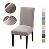 1 Piece Solid Color Stretch Removable Washable Dining Chair Covers, High Stretch Diamond Jacquard Dining Room Chair Protector Seat Slipcover for Hotel, Banquet, Wedding, Party