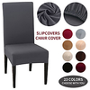 1 Piece Solid Color Stretch Removable Washable Short Dining Chair Covers,  Dining Room Chair Protector Seat Slipcover for Hotel, Banquet, Wedding, Party miniinthebox