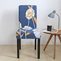 1 Piece Stretch Removable Washable Short Dining Chair Covers,  Dining Room Chair Protector Seat Slipcover for Hotel, Banquet, Wedding, Party